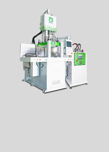 vertical injection molding