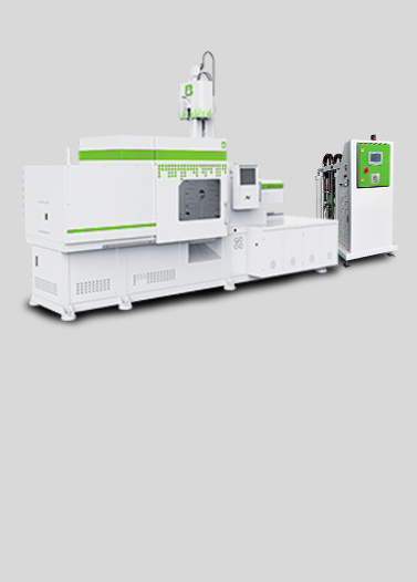 Horizontal injection molding